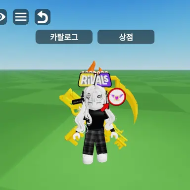 Profile image of 리피드