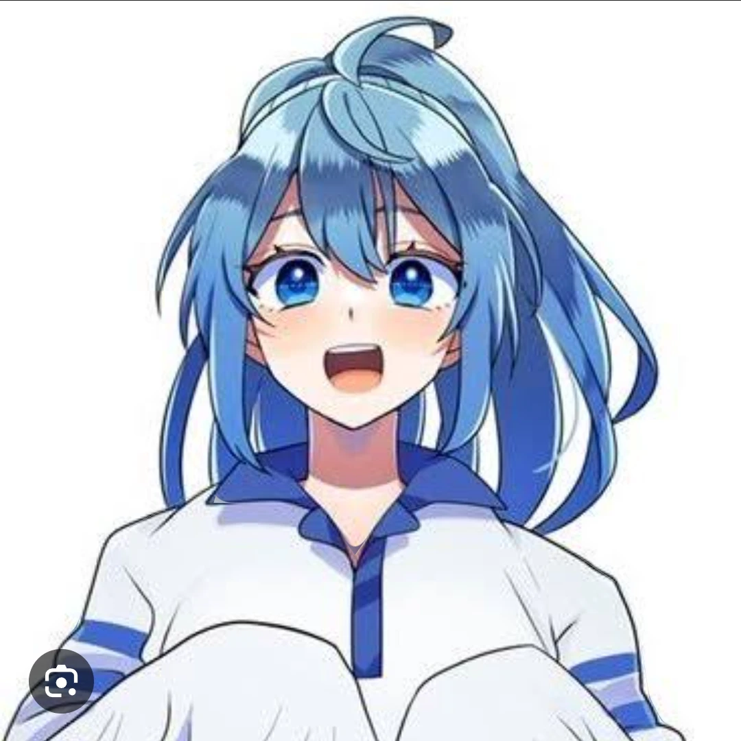 るな