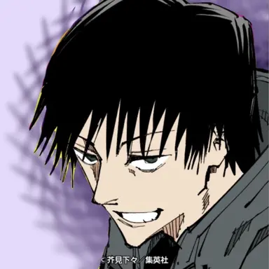 Profile image of 甚爾