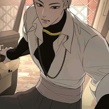 Profile image of 친 톈