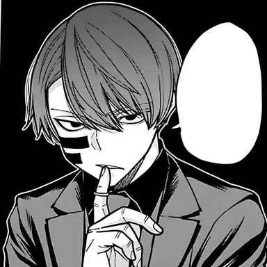 Profile image of 無人