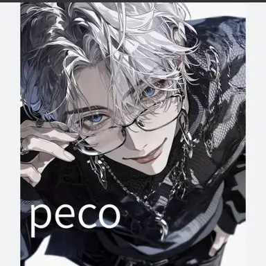 Profile image of ユウマ