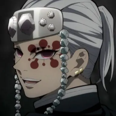 Profile image of 우즈이 텐겐