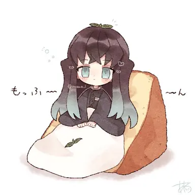 Profile image of 時透有一郎