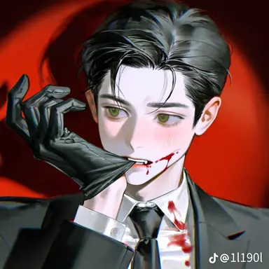 Profile image of Cha Doyun