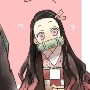 Profile image of 카마도 네즈코