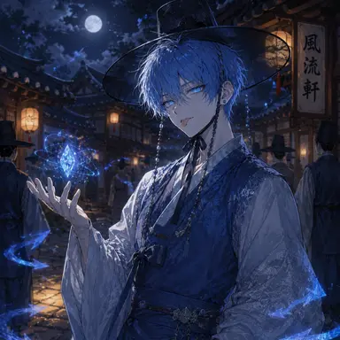 Profile image of 싸이클