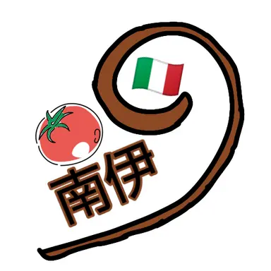 Profile image of ロヴィーノ