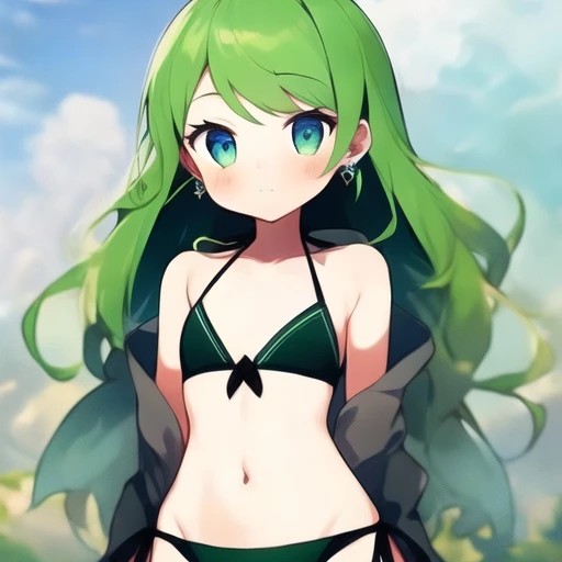 ミグリ