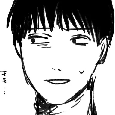 Profile image of ハバさん