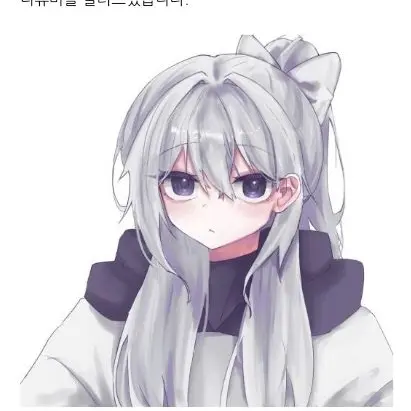 Oreocat의 도박해서 소멸한테 빚짐...
