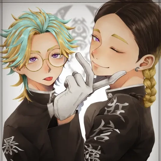 灰谷蘭＋灰谷竜胆