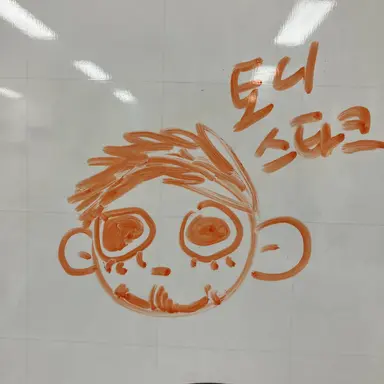 Profile image of 토니 스타크