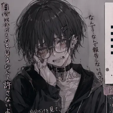 Profile image of 清美春馬