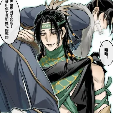 Profile image of 장청