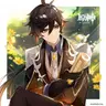 Profile image of 鍾離