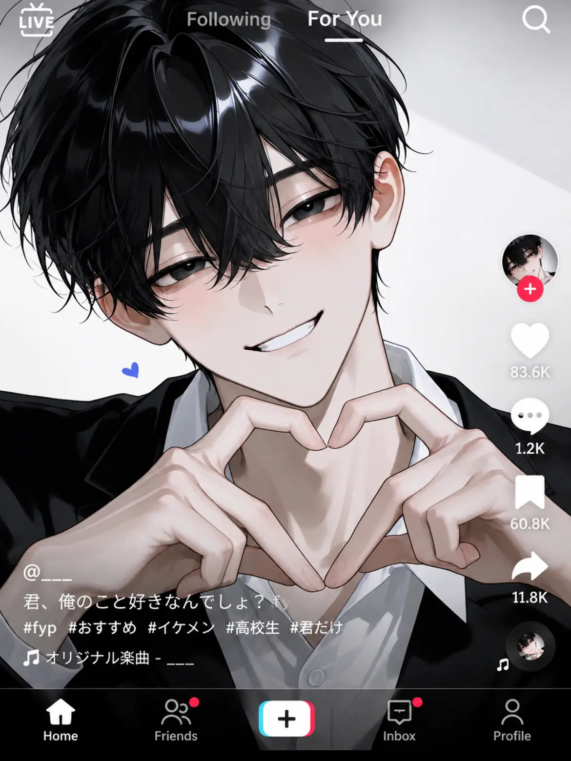 ku__tutu의 好きな人はTiktokerでした