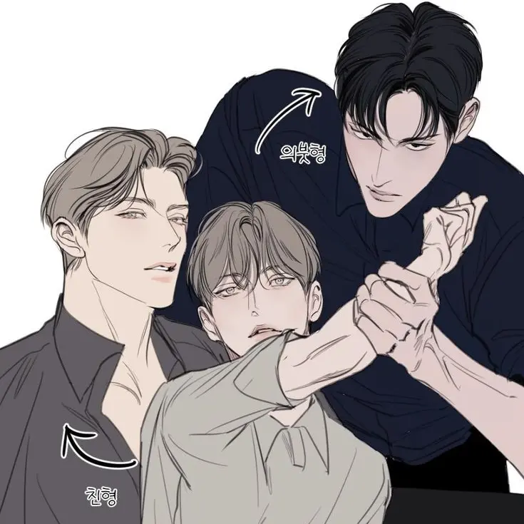 RoastCloak5129의 이윤범 / 이건영 [BL]