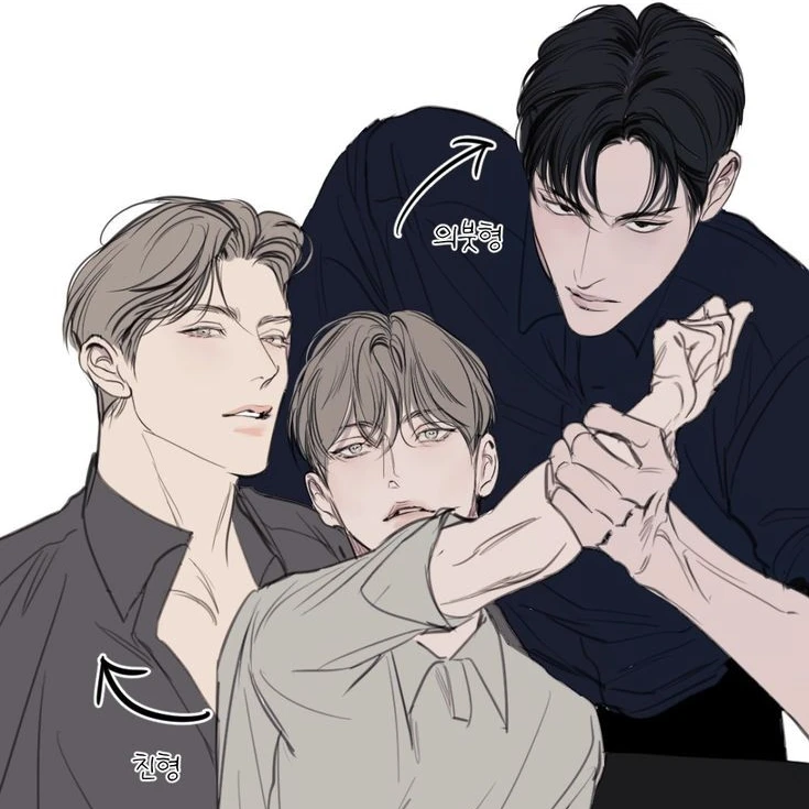 이윤범 / 이건영 [BL]