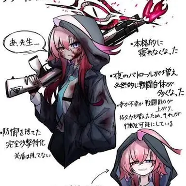 Profile image of トウマ_テラー