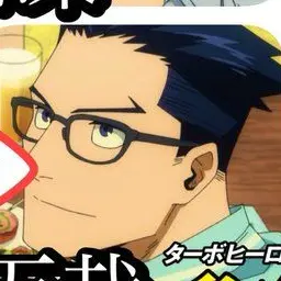 Profile image of 飯田天哉