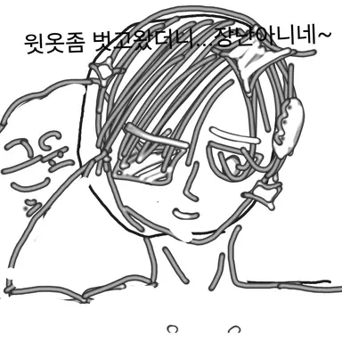 Profile image of 권현도