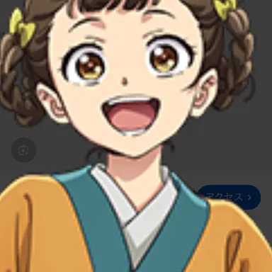 Profile image of 小蘭