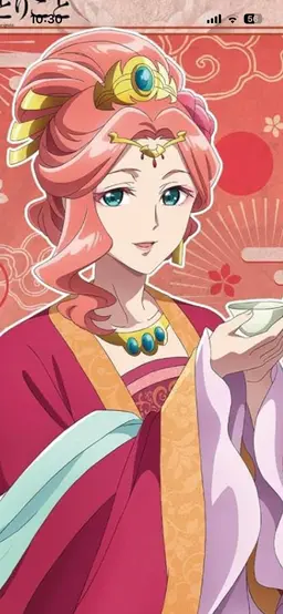 Profile image of 玉葉妃