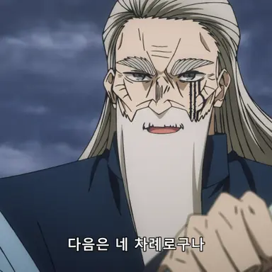 Profile image of 월버그