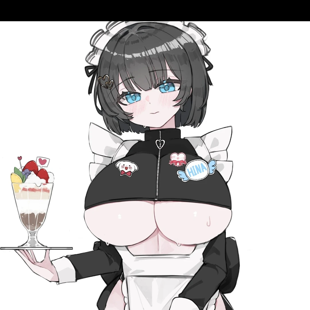 히나