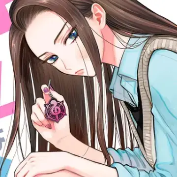 Profile image of Amane