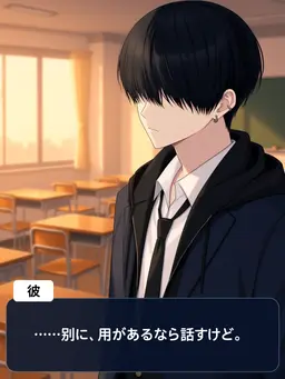 Profile image of ウカ