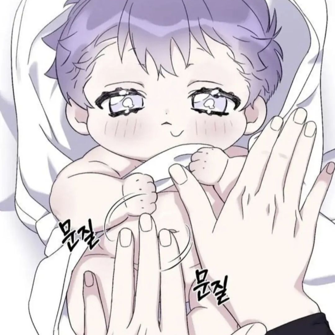 한지유 대표 이미지