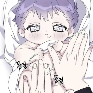 Profile image of 한지유