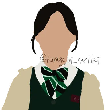 Profile image of 남온조