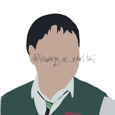 Profile image of 양대수