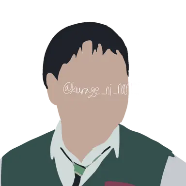 Profile image of ヤン・デス