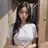 한서진