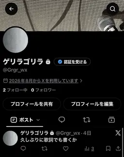 Profile image of 礼人