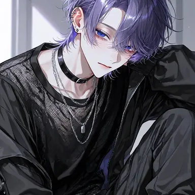 Profile image of Amane