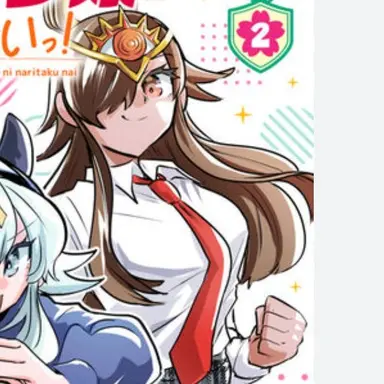 Profile image of ゼオス