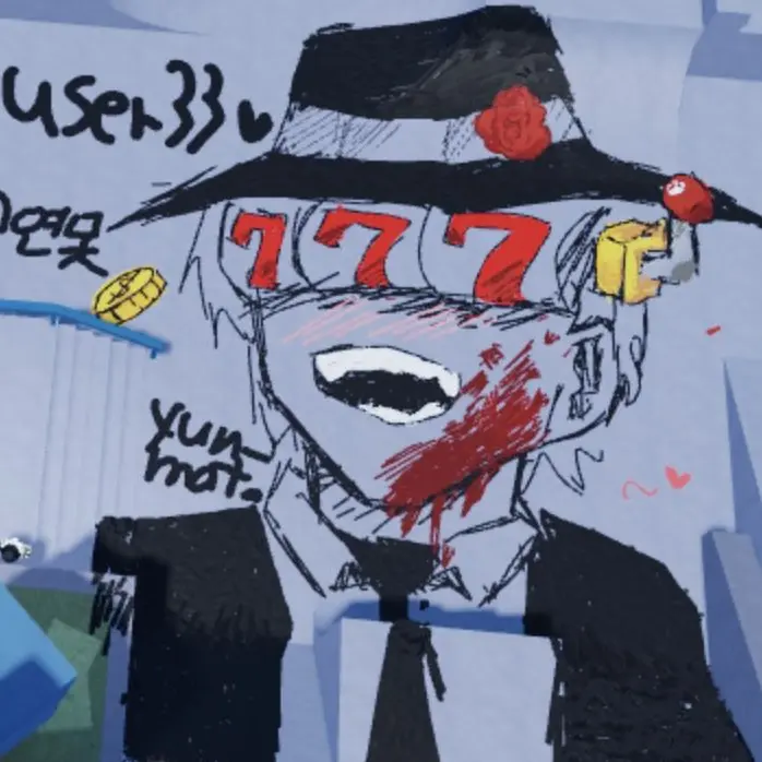 CostlyCry1018의 찬스가 당신을 좋아합니다!