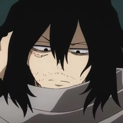 相澤消太