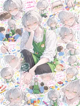 Profile image of 春樹