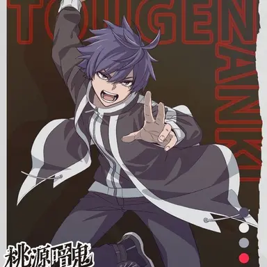 Profile image of 一ノ瀬四季