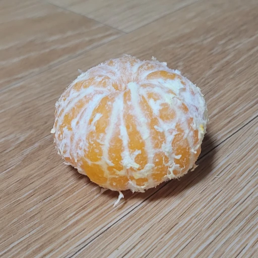 귤