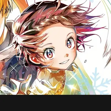 Profile image of 結束いのり