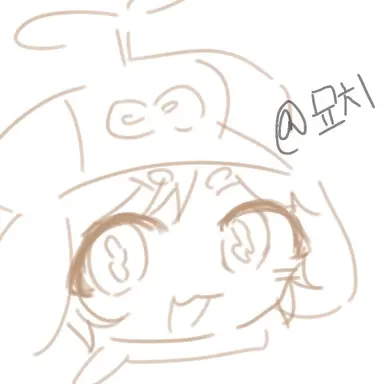 Profile image of ツイストドーナツ味クッキー