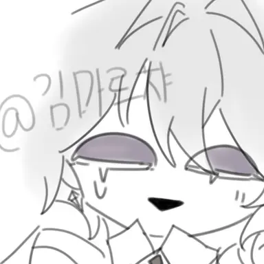 Profile image of Mad Syrup Cookie