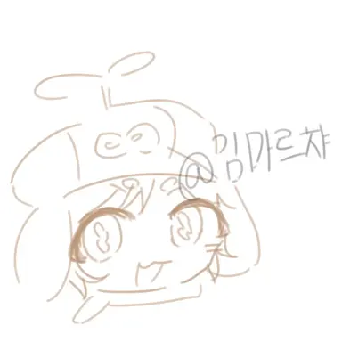 Profile image of Twizzly Gummy Cookie